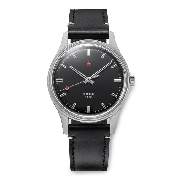 Red Star 3-Hand Dress Watch with Black Dial and Mechanical Movement #8598-B Zoom