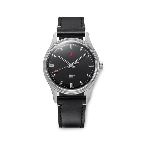 Red Star 3-Hand Dress Watch with Black Dial and Mechanical Movement #8598-B