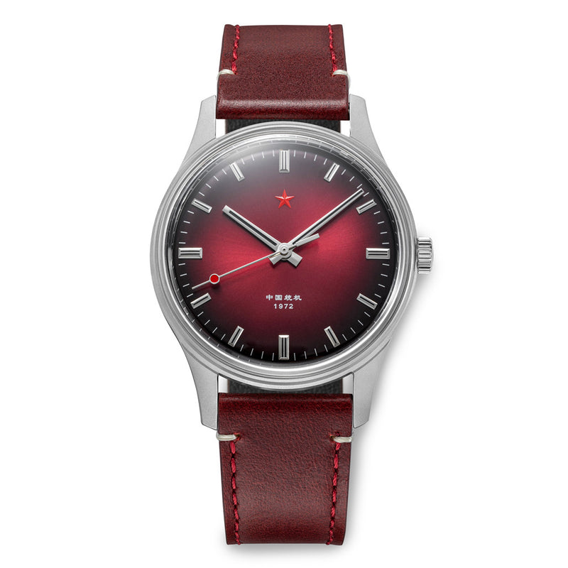 Red Star 3-Hand Dress Watch with Burgundy Dial and Mechanical Movement #8598-R Zoom
