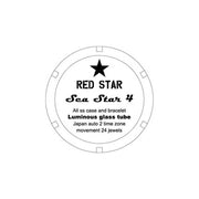 Red Star SEA STAR 4 GMT Watch with Blue Dial Passive Luminous Tubes #8759G-A