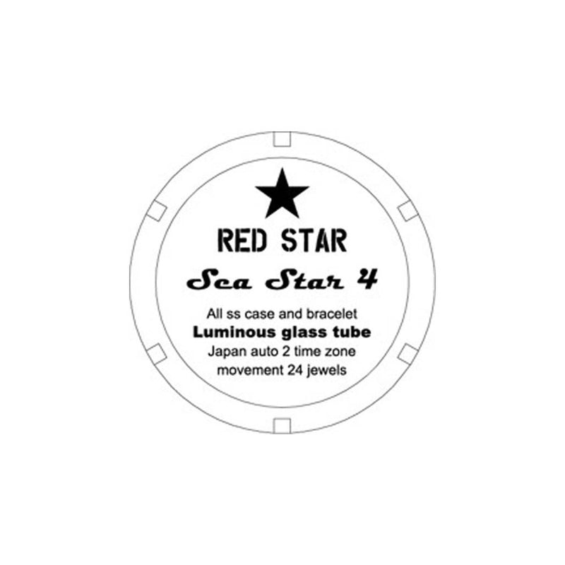 Red Star SEA STAR 4 GMT Watch with Blue Dial Passive Luminous Tubes #8759G-A