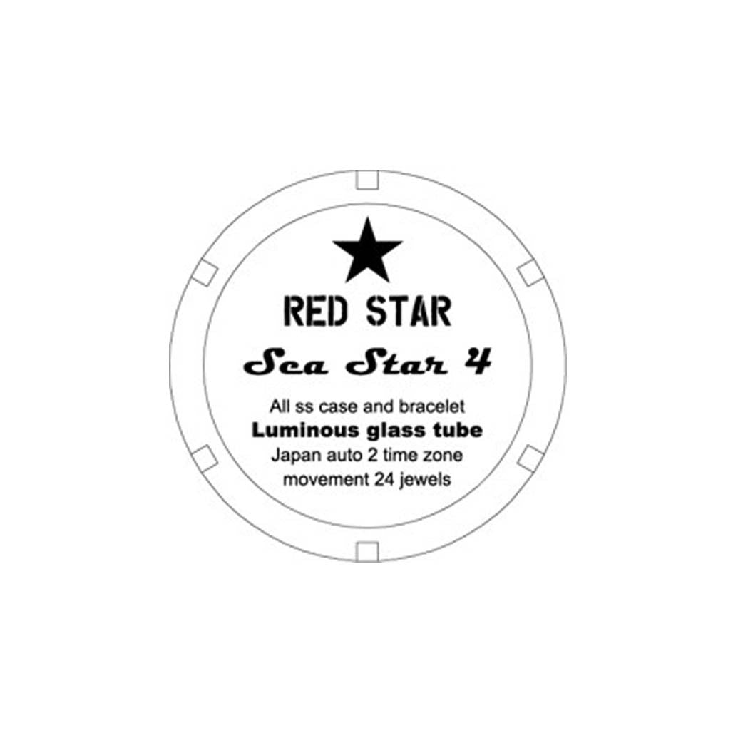 Red Star SEA STAR 4 GMT Watch with Silver Dial and Passive