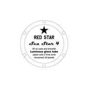 Red Star SEA STAR 4 GMT Watch with Silver Dial and Passive Luminous Tubes #8759G-B