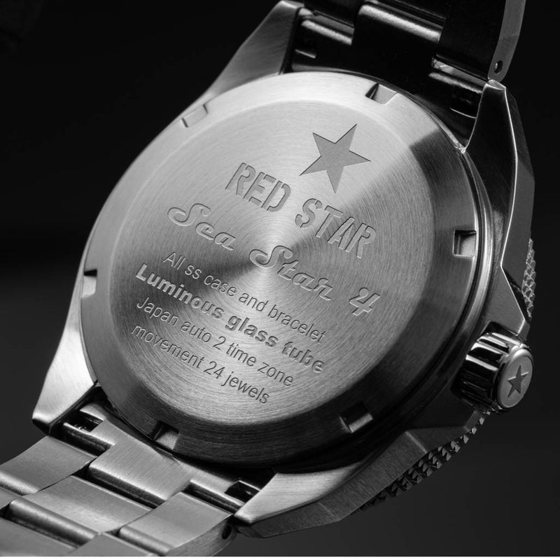 Red Star SEA STAR 4 GMT Watch with Silver Dial and Passive Luminous Tubes #8759G-B