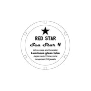 Red Star SEA STAR 4 GMT Watch with Black Dial and Passive Luminous Tubes #8759G-C