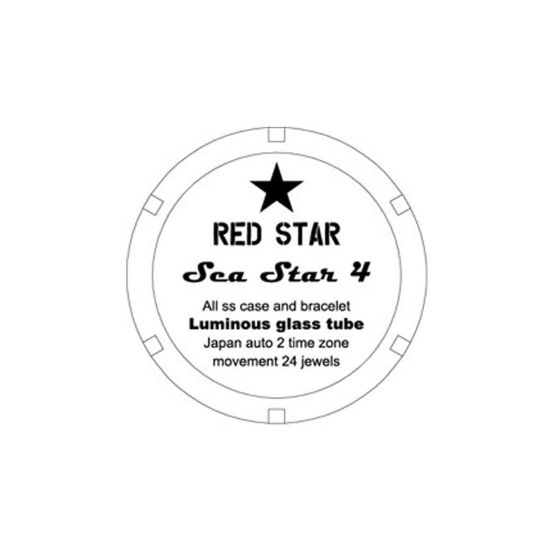 Red Star SEA STAR 4 GMT Watch with Black Dial and Passive Luminous Tubes #8759G-C