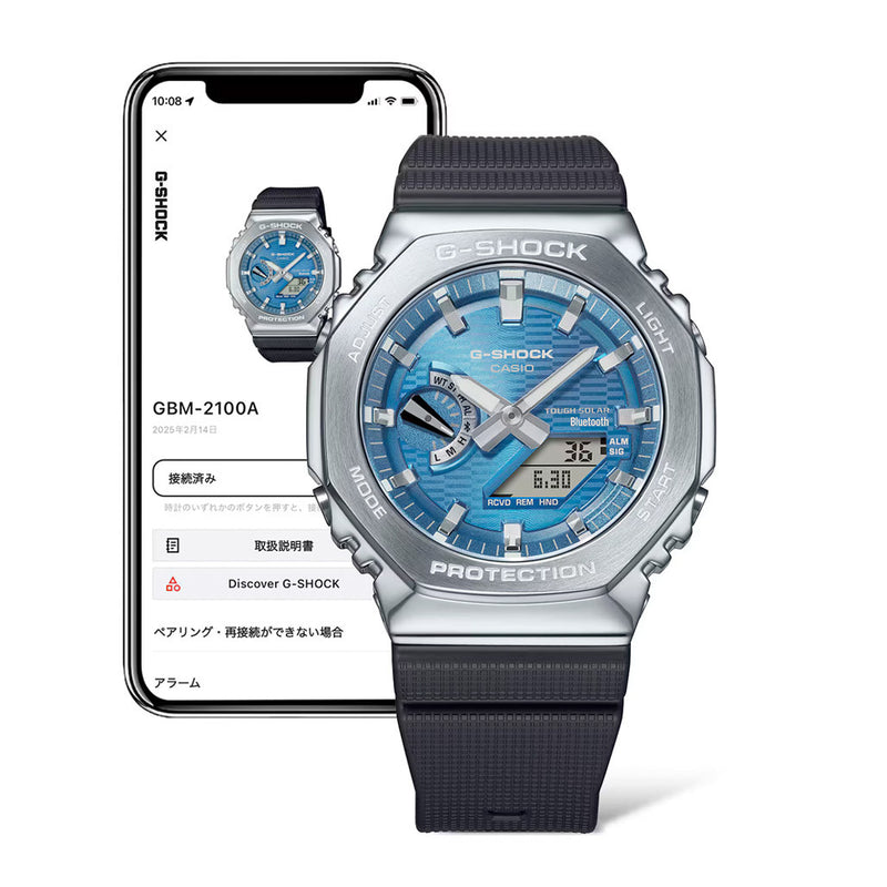 Casio G-Shock G-Steel 2100 Series with Blue Dial #GBM2100A-2B