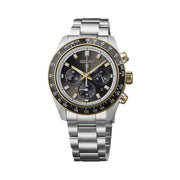 Seiko Prospex 41mm Speedtimer Black Dial #HBJ002