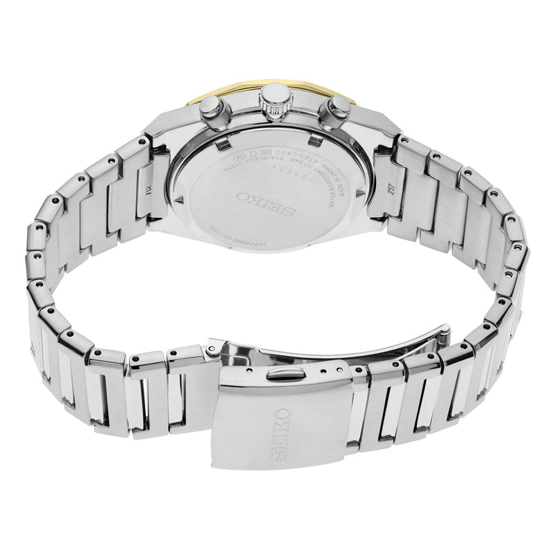 Seiko Sports Chronograph with Champagne Dial #HGK001