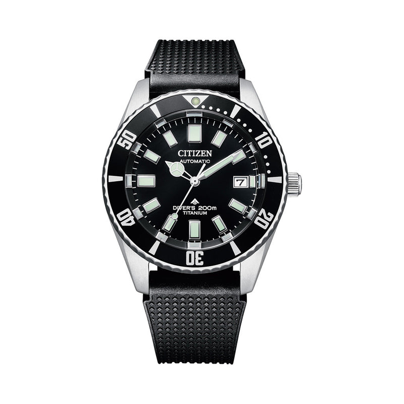 Citizen Promaster Super Titanium Automatic Dive Watch with Black Dial #NB6021-17E