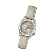 Seiko 5 Sports Automatic Watch with Tan Dial and 28mm Case #SRE005 Tilt