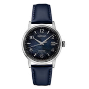 Seiko Presage Automatic Dress Watch with Blue Arabic Dial #SRPE43 zoom