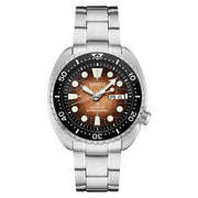 Seiko Prospex Special Edition Dive Watch with Patterned Brown Dial #SRPH55