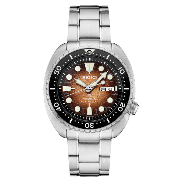 Seiko Prospex Special Edition Dive Watch with Patterned Brown Dial #SRPH55