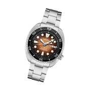 Seiko Prospex Special Edition Dive Watch with Patterned Brown Dial #SRPH55