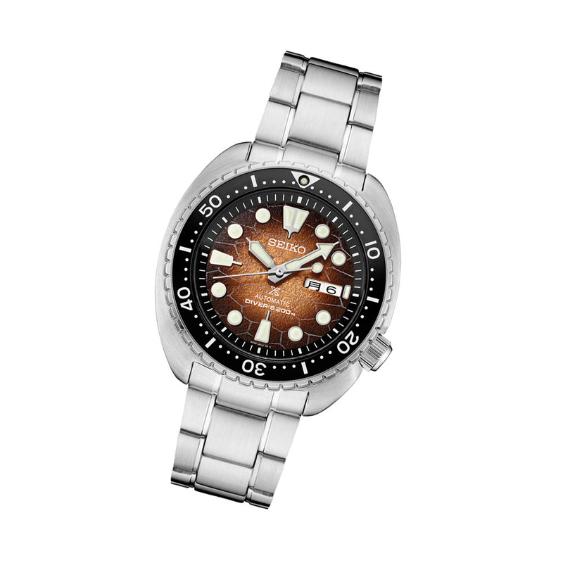 Seiko Prospex Special Edition Dive Watch with Patterned Brown Dial #SRPH55