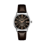 Seiko Presage Automatic Dress Watch with Gradated Gray/Brown Dial and Rose Gold Markers #SRPJ17
