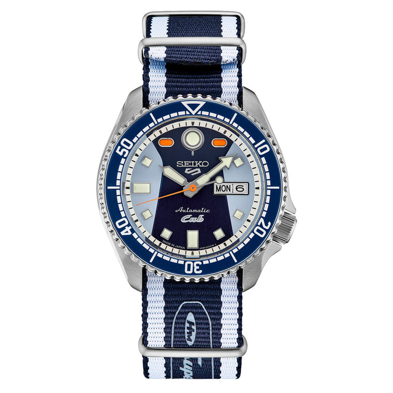 Seiko 5 Sports Honda Super Cub Ltd Edition Watch #SRPK37