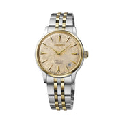 Seiko Presage 34mm Cocktail Time with Champagne Frozen Daiquri Dial #SRPL64