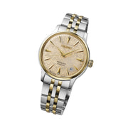 Seiko Presage 34mm Cocktail Time with Champagne Frozen Daiquri Dial #SRPL64