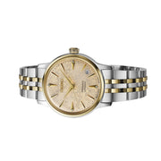Seiko Presage 34mm Cocktail Time with Champagne Frozen Daiquri Dial #SRPL64