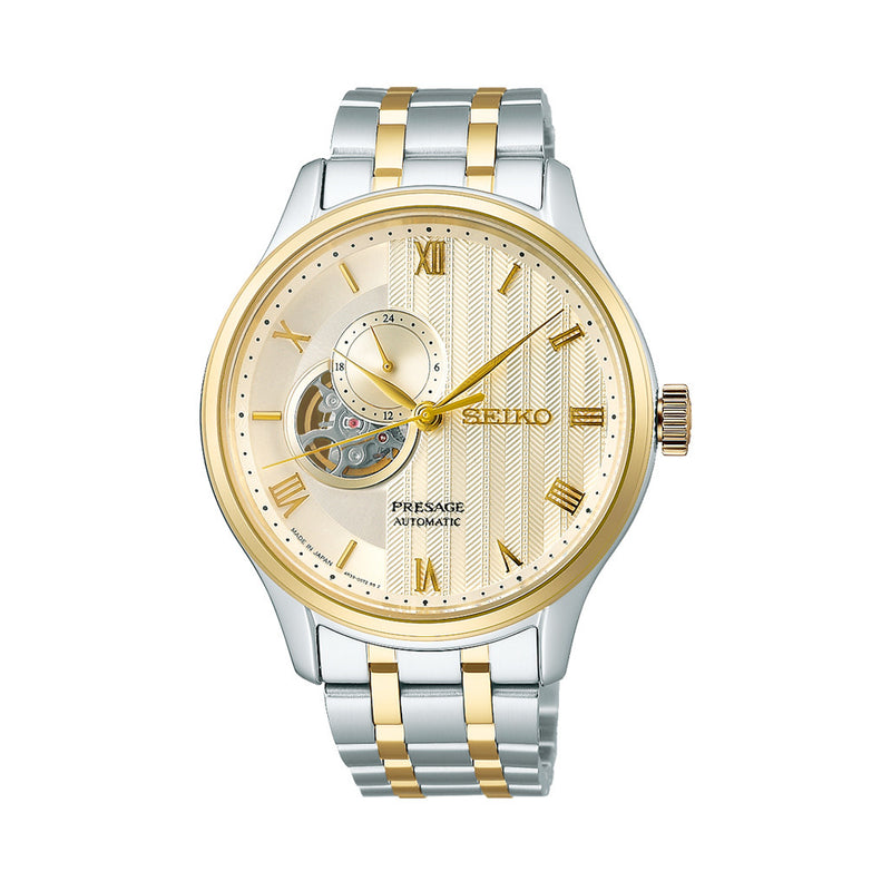 Seiko Presage Japanese Two-Tone Garden Automatic Dress Watch #SSA464