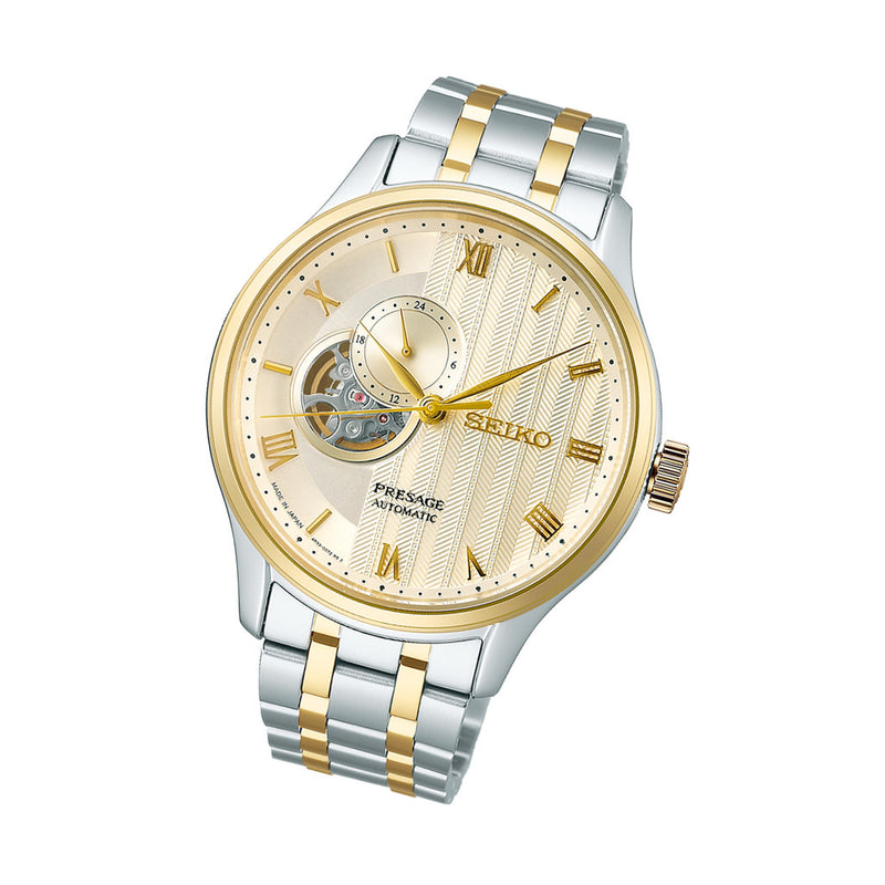 Seiko Presage Japanese Two-Tone Garden Automatic Dress Watch #SSA464