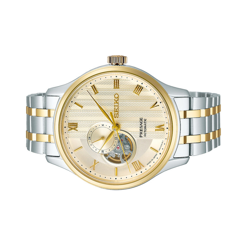 Seiko Presage Japanese Two-Tone Garden Automatic Dress Watch #SSA464