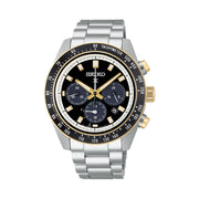 Seiko Prospex Speedtimer Solar Chronograph with Black Dial #SSC941
