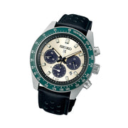 Seiko Prospex Speedtimer Solar Chronograph with Ivory Dial #SSC943