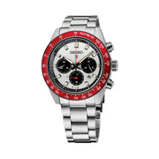 Seiko Prospex Speedtimer Solar Chronograph with Silver Dial #SSC945