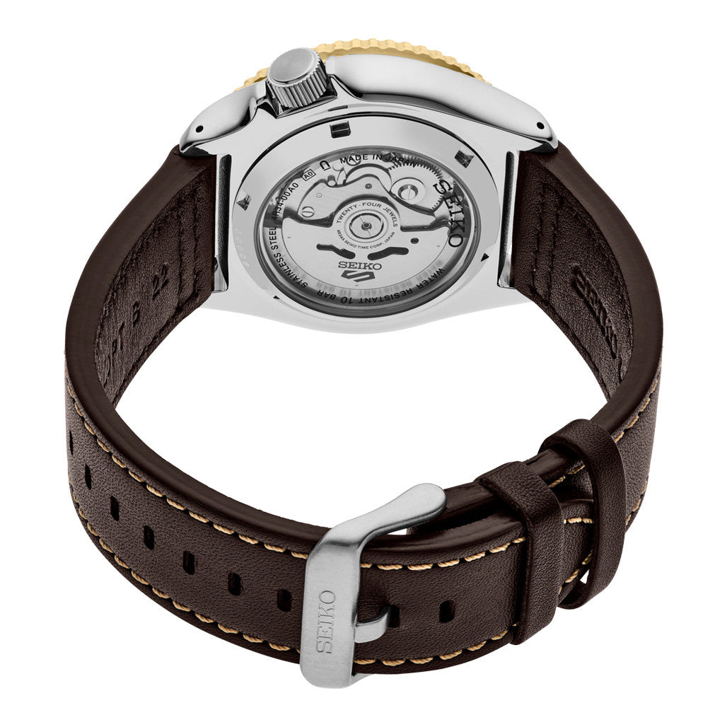 Seiko 5 Sports Automatic GMT Watch with Brown Dial #SSK036 — Long