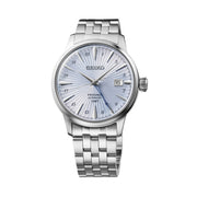 Seiko Presage Cocktail Time GMT with Light Blue Dial #SSK037
