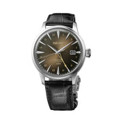 Seiko Presage Cocktail Time GMT with Brown Dial #SSK039