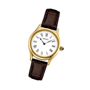 Seiko Essentials 29mm Dress Watch with White Dial #SWR072 Tilt