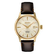 Seiko Presage Cocktail Time Limited Edition Star Bar Watch with Frost Dial #SRPH78 Zoom