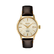 Seiko Presage Cocktail Time Limited Edition Star Bar Watch with Frost Dial #SRPH78