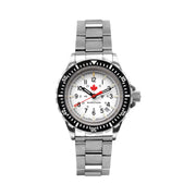 Marathon 41MM LE ADANAC Arctic Red Maple Diver's Automatic (GSAR) Watch #WW194006SS-91601