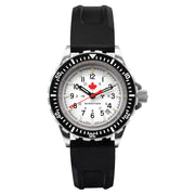 Marathon 41MM LE ADANAC Arctic Red Maple Diver's Automatic (GSAR) Watch #WW194006SS-91630