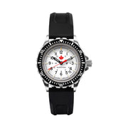 Marathon 41MM LE ADANAC Arctic Red Maple Diver's Automatic (GSAR) Watch #WW194006SS-91630