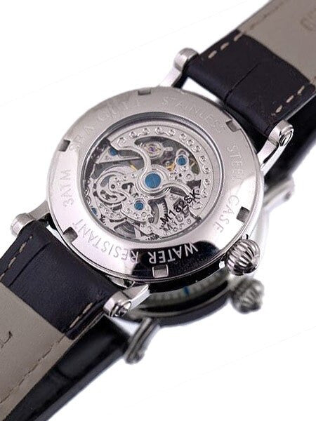 Sea-Gull 38mm Skeleton Automatic Dress Watch with Leather Strap #M182SK