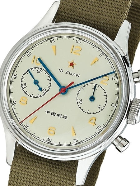 Seagull 1963 Hand Wind Mechanical Chronograph with Acrylic Crystal #6345A-2901