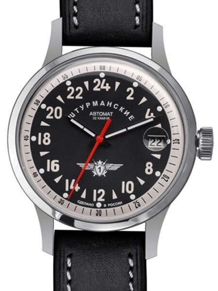 Sturmanskie Open Space 24-Hour Time Automatic Watch with 42mm Titanium Case #1767937
