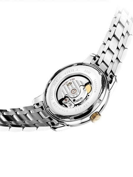Sea-Gull 41mm Automatic Two-Tone Watch with Bracelet and Sapphire Crystal #217.421