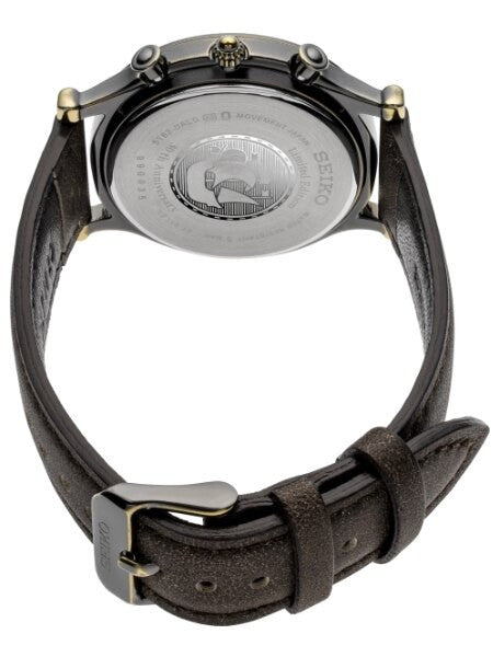 Seiko Age of Discovery, Limited Edition World Time Alarm Watch #SPL062