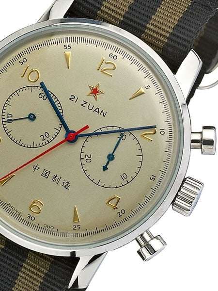 Seagull 1963 Hand Wind Mechanical Chronograph with Sapphire Crystal #6488-2901C-S