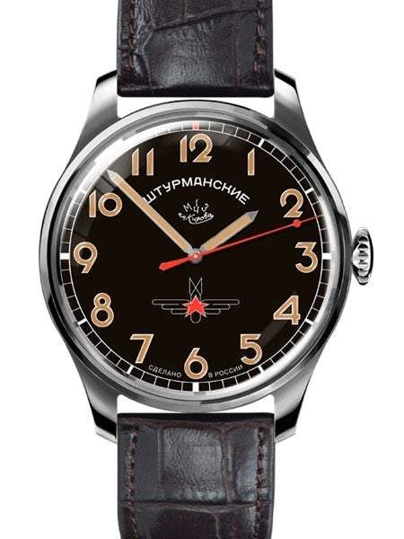 Sturmanskie Gagarin Commemorative, Manual Winding Mechanical Watch with 40mm Titanium Case #3707129