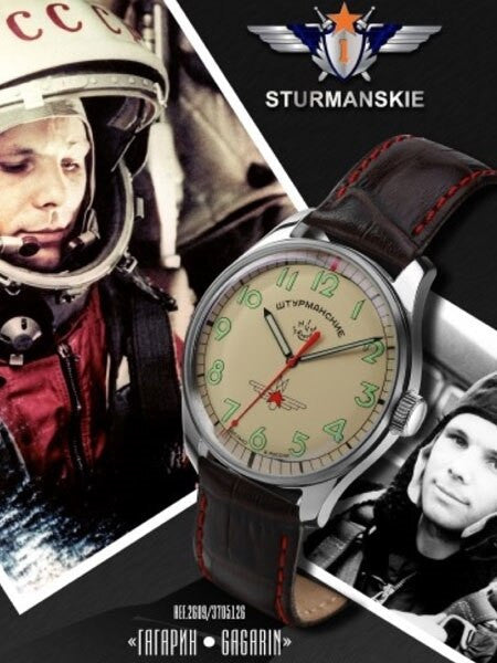 Sturmanskie Gagarin Commemorative, Manual Winding Mechanical Watch with 40mm Stainless Steel Case #3705126