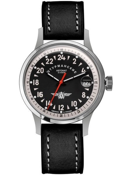 Sturmanskie Open Space 24-Hour Time Automatic Watch with 42mm Stainless Steel Case #1765934