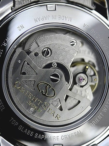 Orient Star Open-Heart Automatic with Sapphire Crystal and Power Reserve #DA02002B